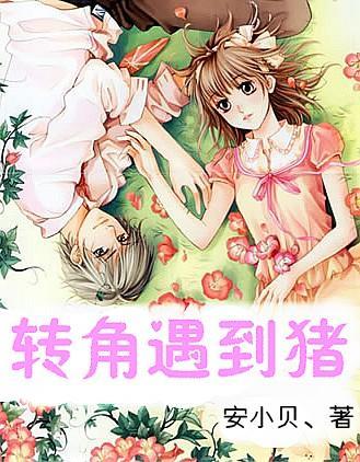 委托装修发生工伤要不要担责？游戏画面