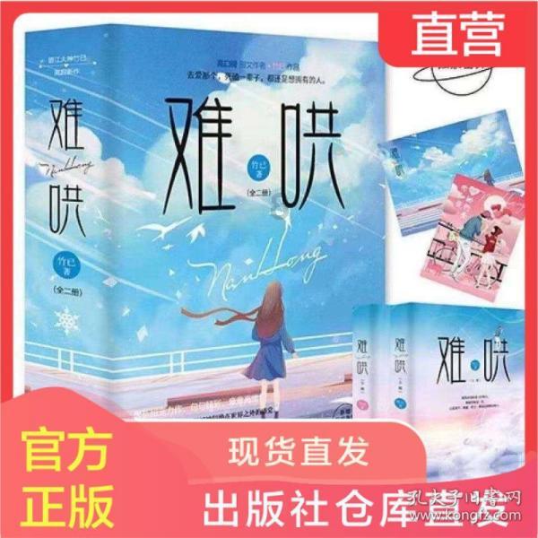 芭比娃娃的服装