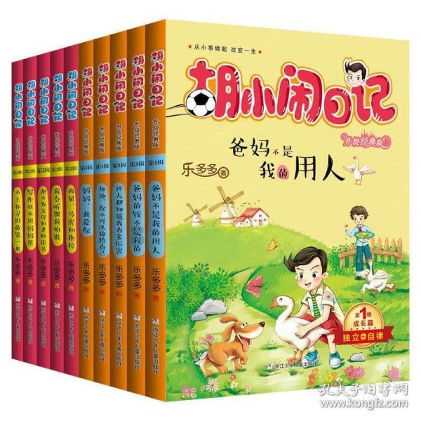 次元喵
