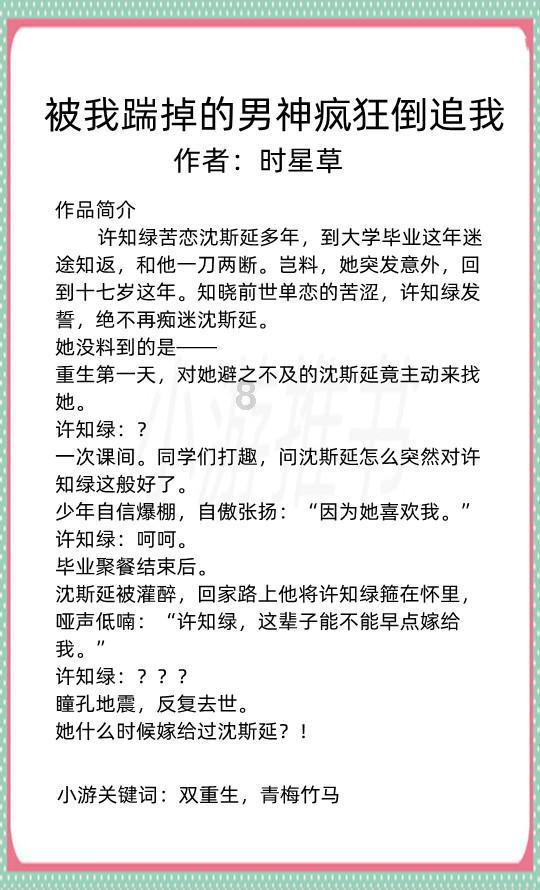 现在拿欧盟护照还有什么项目?