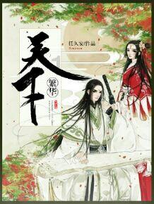 小米澎湃OS创纪录!中国手机地震监测预警网首次成功预警地震