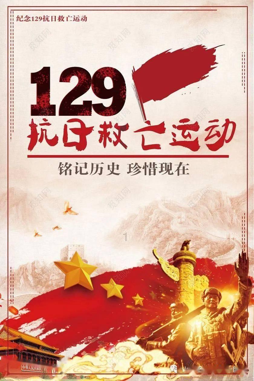 总规模400亿元 国有企业存量资产优化升级基金成立