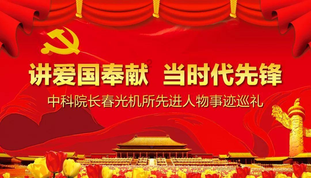 西山区举行渝昆高铁西客站技术交流会