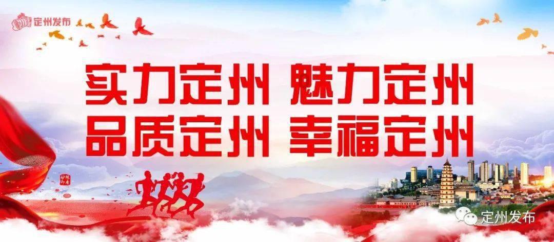 五彩几何塔