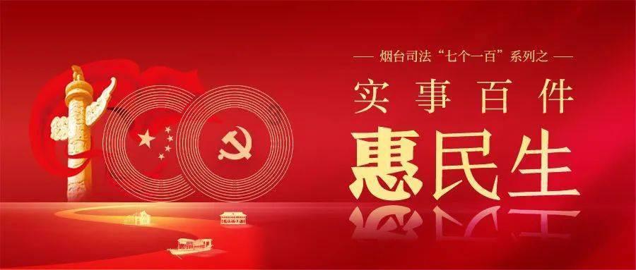 救援顽皮的小女孩