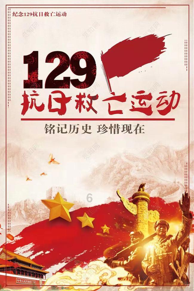 正常的男生就是高价值的游戏画面