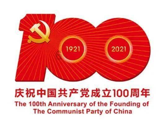 数学难题选关版