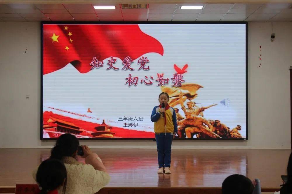 孩子被成年人欺负了，家长该怎办？游戏画面