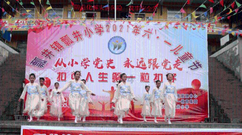 卡通汽车涂颜色