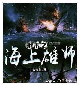 绿钻石进宝箱