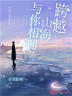 惠山森林公园，顶峰相见！